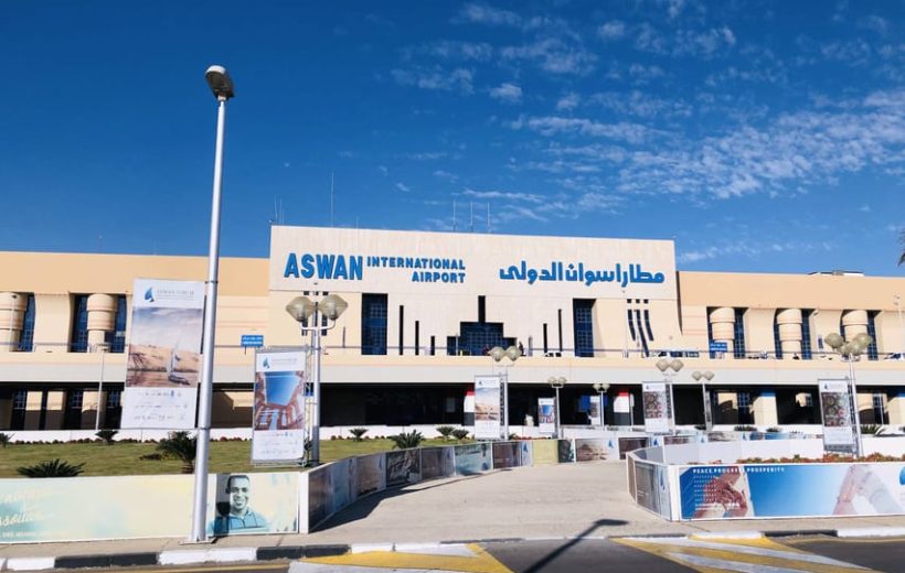Aswan International Airport