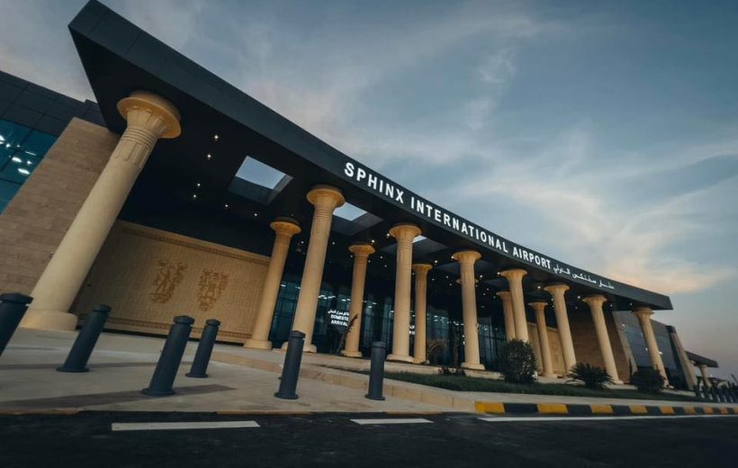 Private Pickup From Sphinx Airport