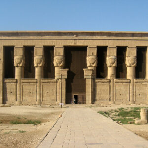 Dendera Temple - Egypt Vacation Tours