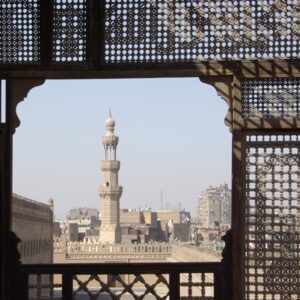 Gayer Anderson Museum - Egypt Vacation Tours