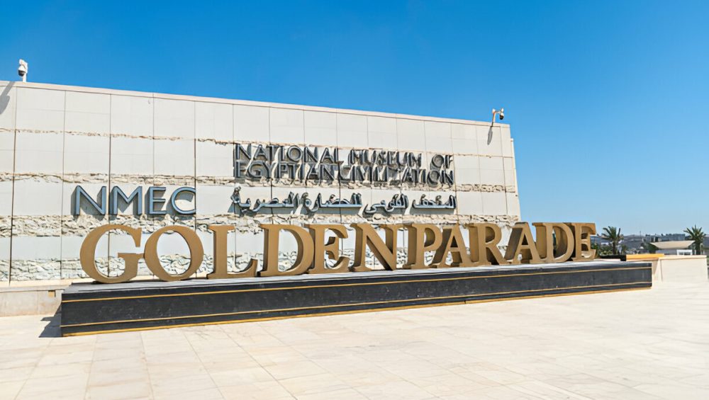 NMEC and Pyramids from Cairo Airport