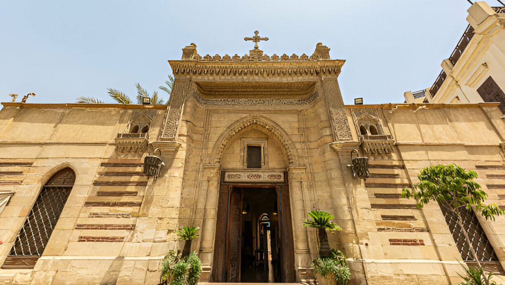 Old Cairo and National Museum of Egyptian Civilization day tour