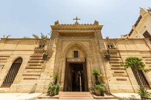 Old Cairo and National Museum of Egyptian Civilization day tour