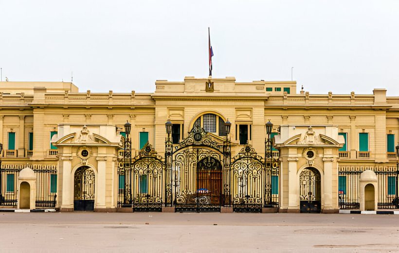 Three Egyptian Palaces Day Tour