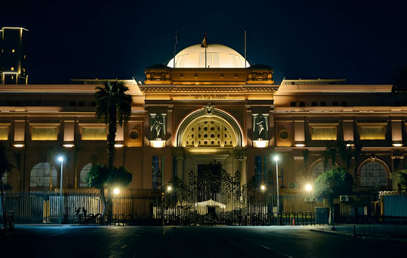 Night at the Egyptian Museum