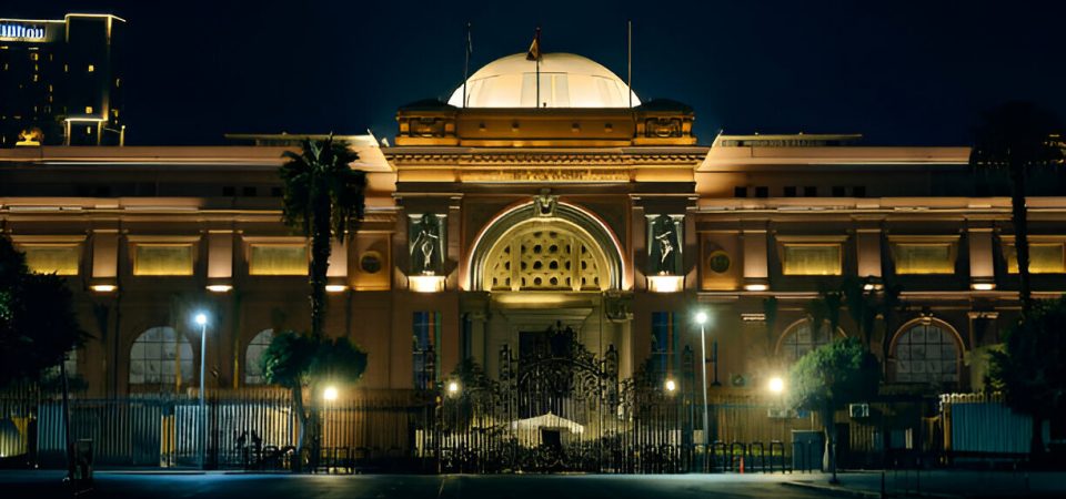 Night at the Egyptian Museum