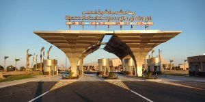 Private Pickup From Sharm El Sheikh Airport