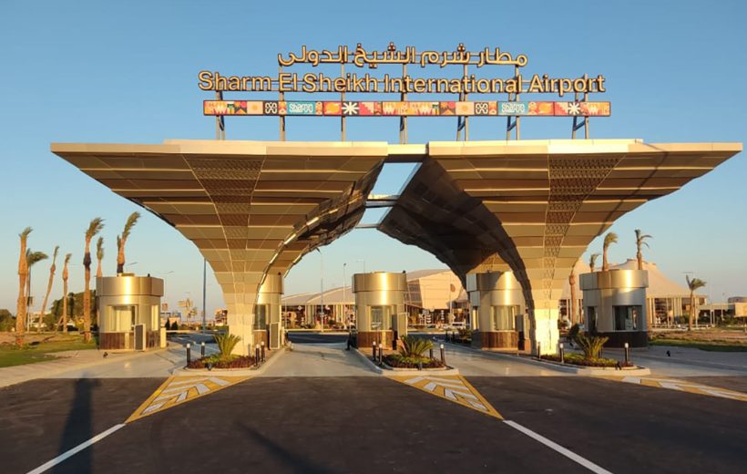 Private Pickup From Sharm El Sheikh Airport