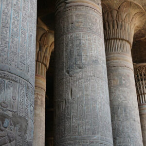 Pillars of Esna Temple - Egypt Vacation Tours