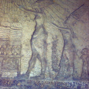 Stela of king Akhenaten- Egypt Vacation Tours