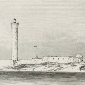 The Lighthouse of Alexandria - Egypt Vacation Tours