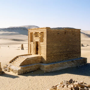 Tuna El-Gebel - Egypt Vacation Tours