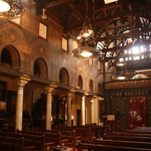 the Cavern church - Egypt Vacation Tours
