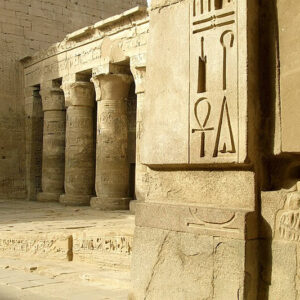 the First Courtyard of Habu Temple - Egypt Vacation Tours
